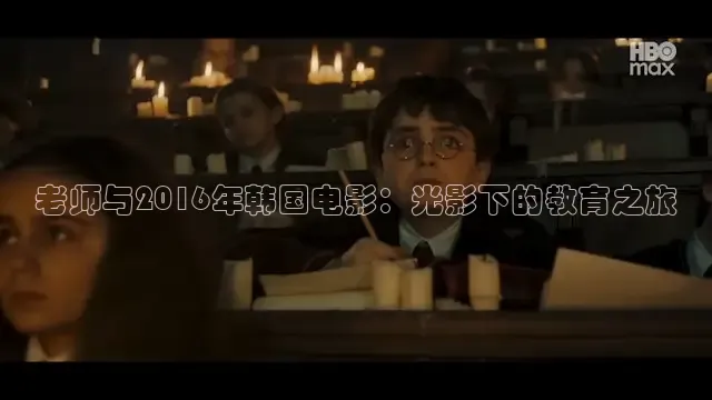 橘子影视