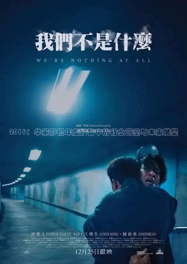 橘子视频