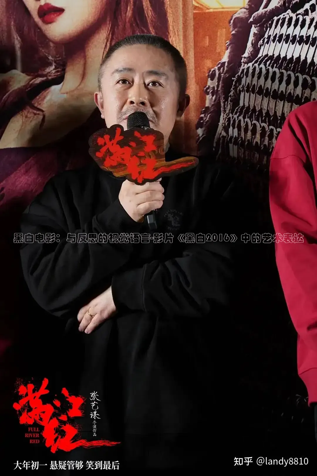 橘子视频