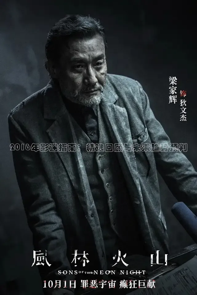 橘子影院