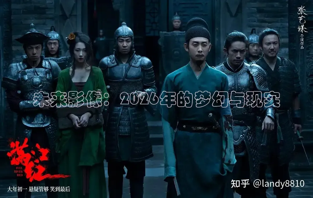 橘子影院免费观看电视剧大全