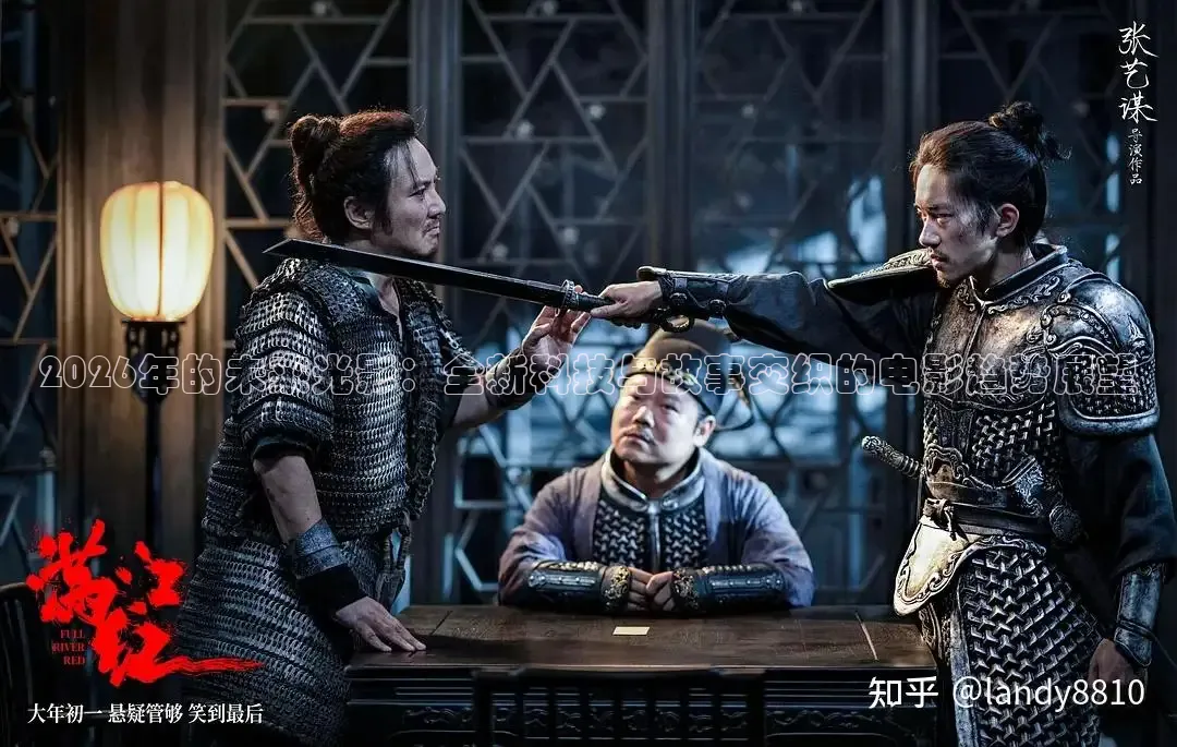 橘子影院免费观看电视剧大全