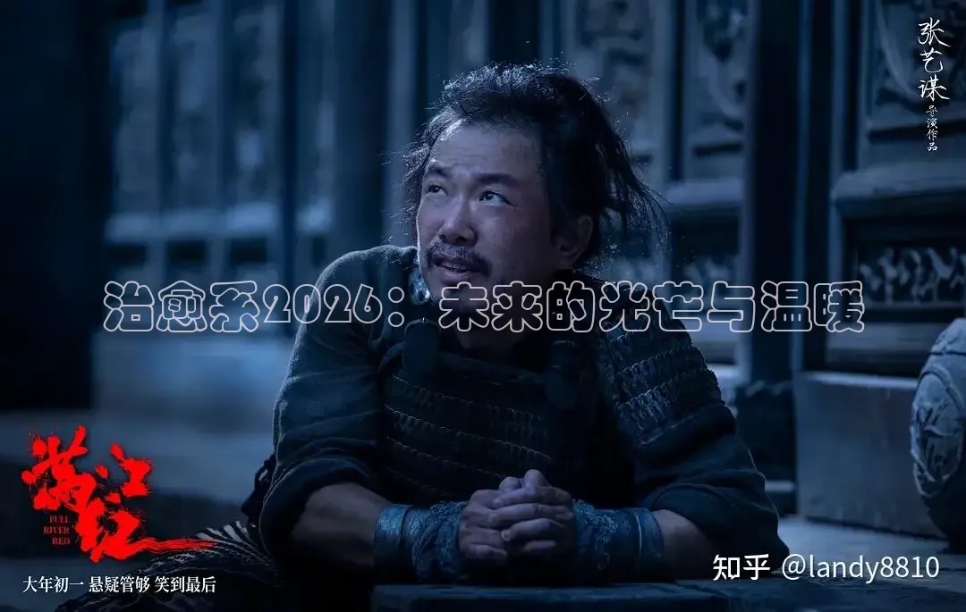 橘子视频app