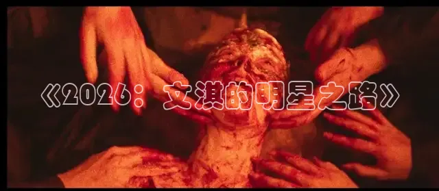 橘子视频免费观看电视剧大全