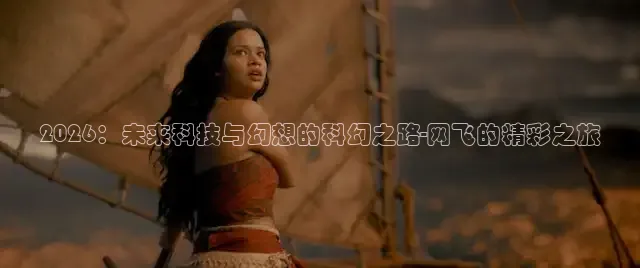 橘子视频