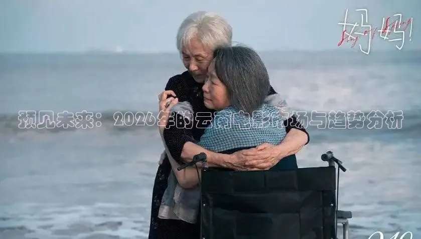 橘子影视